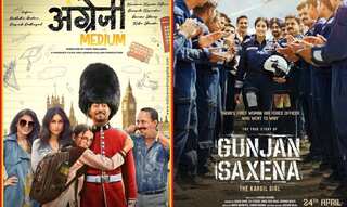 New release dates out for 'Angrezi Medium', 'Gunjan Saxena' and 'Roohi Afza'