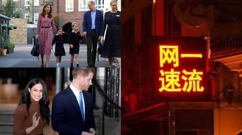 British Royals left ashen-faced after X-rated error on royal website