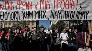 Thousands protest in Greece against pension overhaul