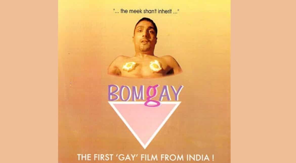 Bomgay