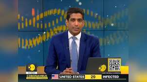 WION Dispatch: Pakistan blames cargo ship for gas leak