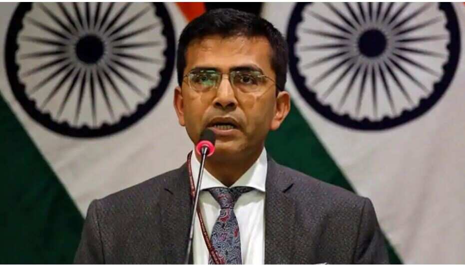 Ministry Of External Affairs briefing on Trump's India visit