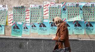 Iran votes in general election marred by disqualifications