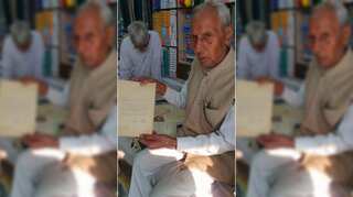 Carterpuri, an Indian village named after former US President 