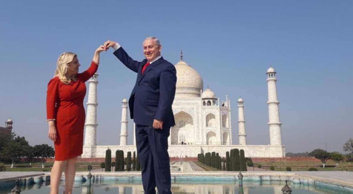 Benjamin and Sara Netanyahu