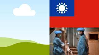 Taiwan passes $2 billion package to soften coronavirus hit to economy