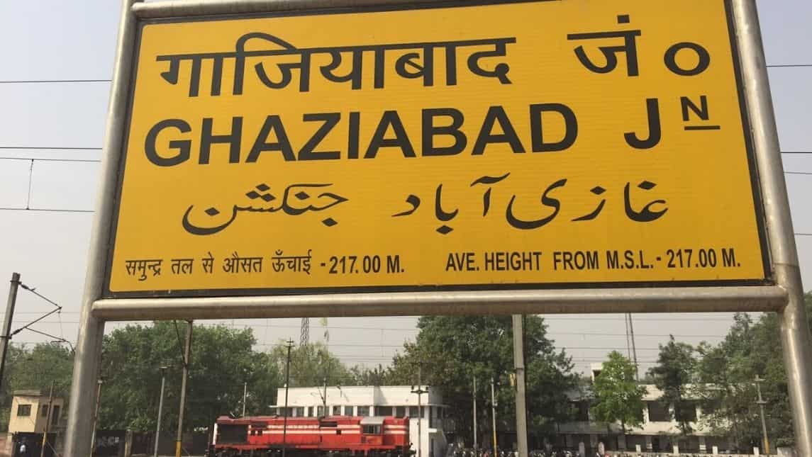 #1 Ghaziabad