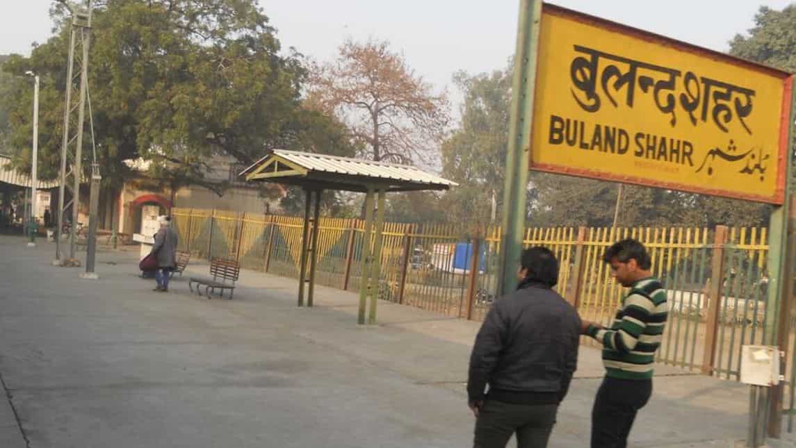 #8 Bulandshahr