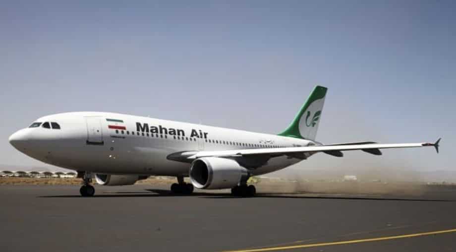 India supends all flights coming from Iran amid coronavirus scare: DGCA India supends all flights coming from Iran amid coronavirus scare: DGCA