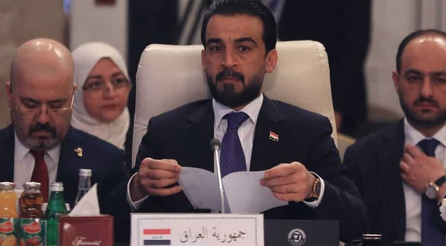 Iraq postpones confidence vote for third time as clock ticks Iraq postpones confidence vote for third time as clock ticks