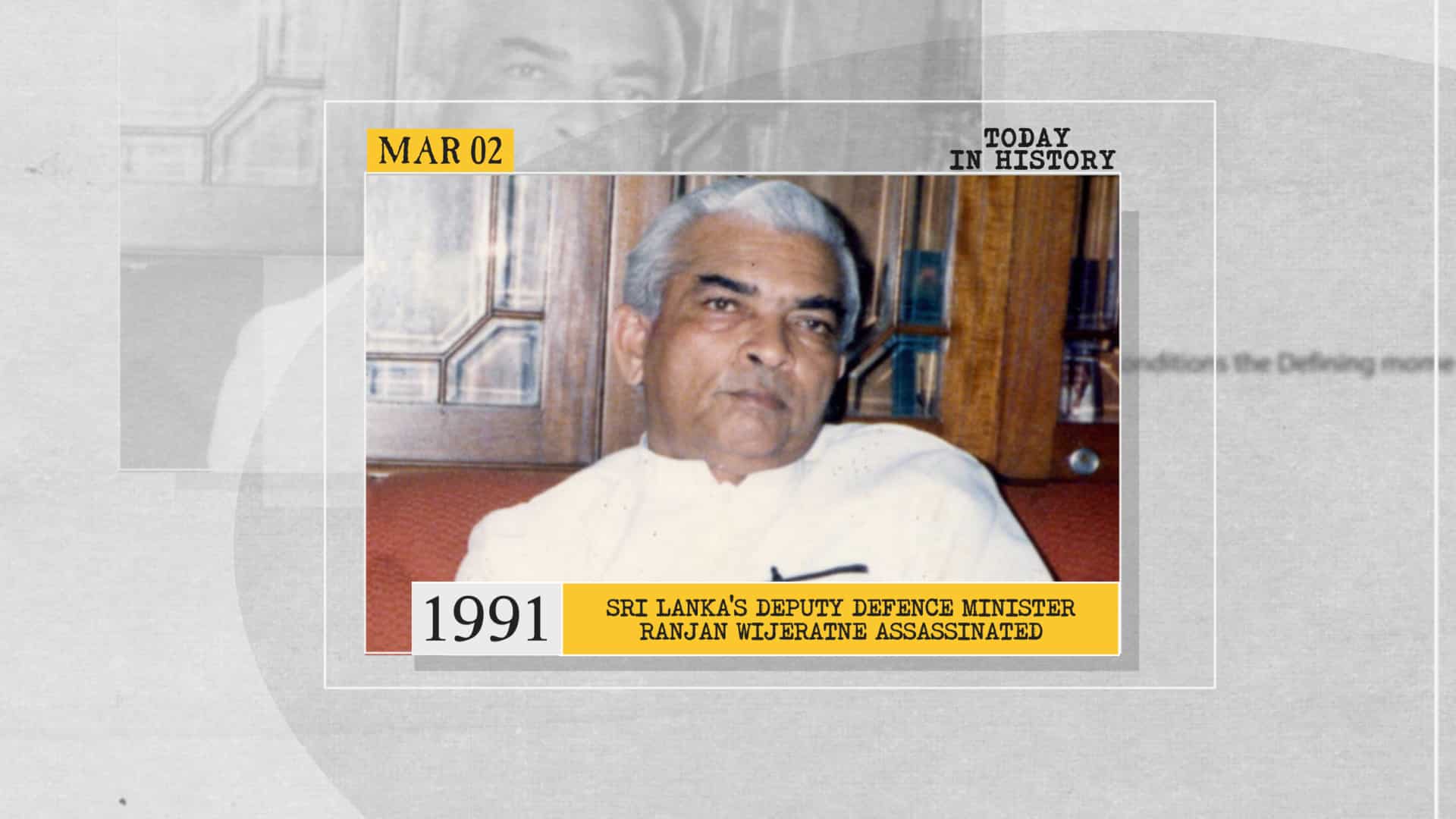 1991