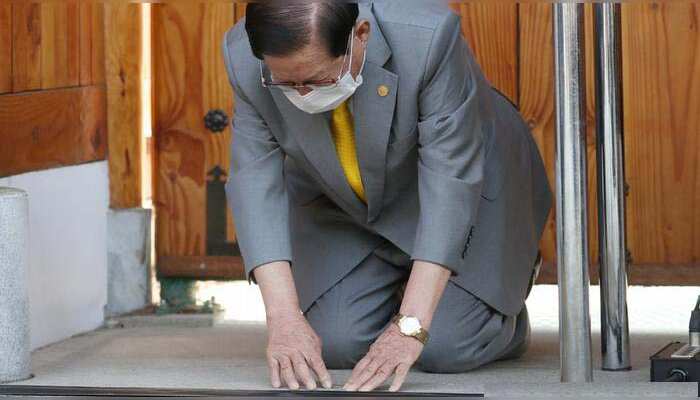 South Korea church leader apologises for coronavirus spread