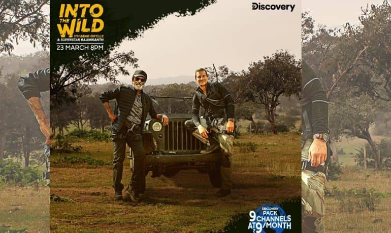 Discovery launches dance challenge ahead of Rajinikanth 'Into the wild' telecast Discovery launches dance challenge ahead of Rajinikanth 'Into the wild' telecast