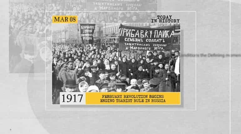 1917
