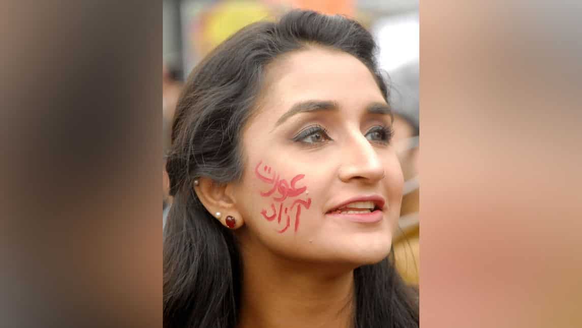 Strong women demanding their rights