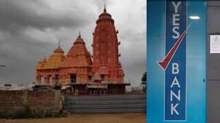 Centre should allow Puri Jagannath Temple to withdraw from Yes Bank: BJD's Prasanna Acharya