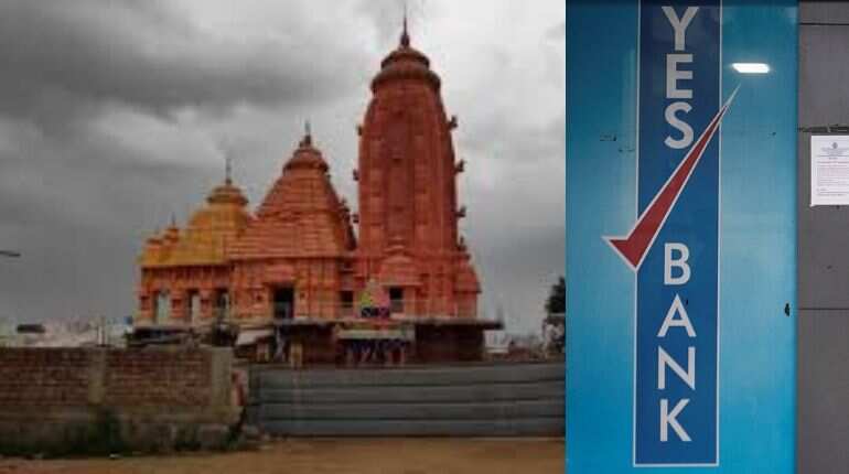 Centre should allow Puri Jagannath Temple to withdraw from Yes Bank: BJD's Prasanna Acharya