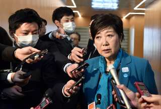 Tokyo governor says cancelling 2020 Olympics 'unthinkable'