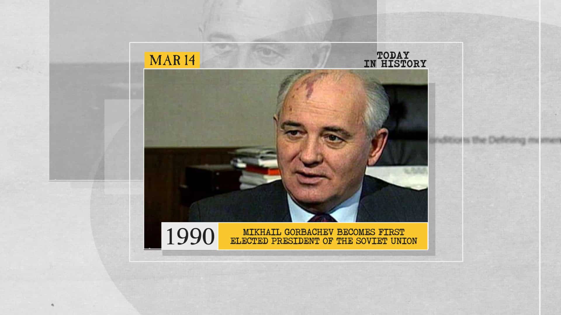 1990