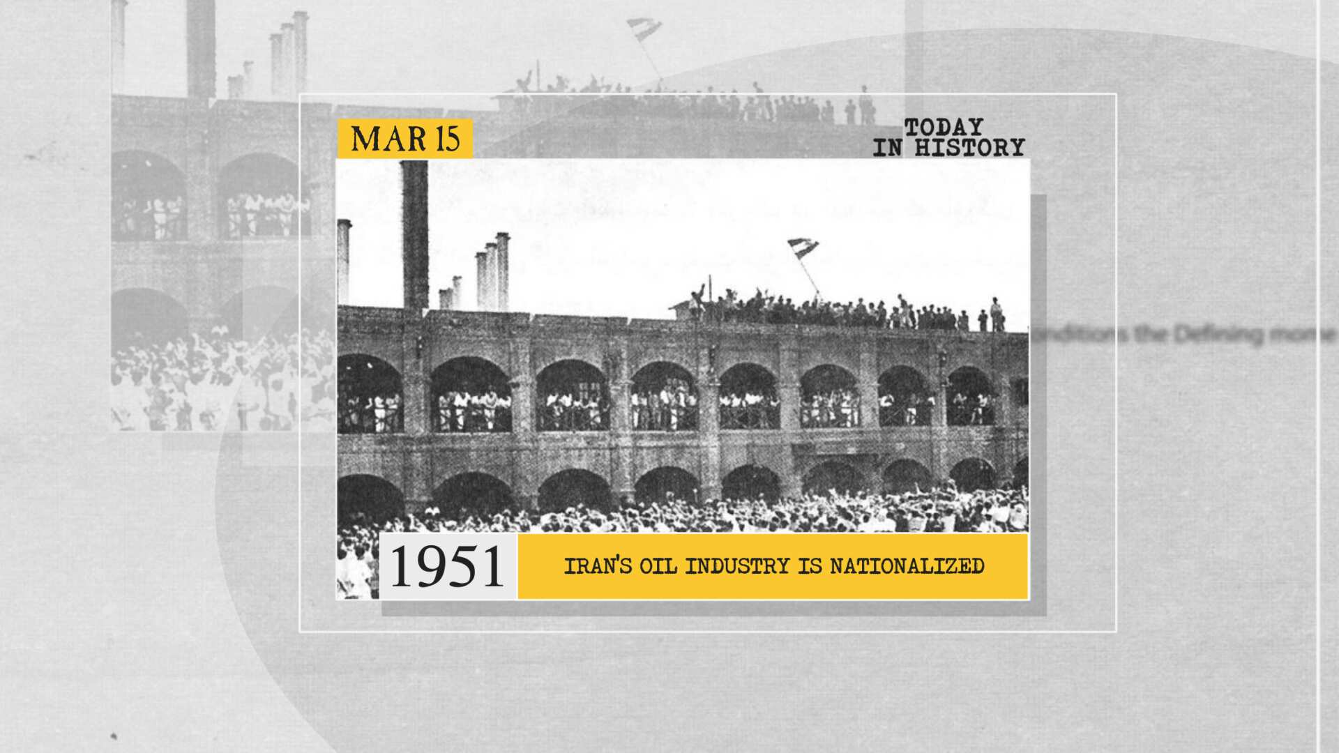 1951