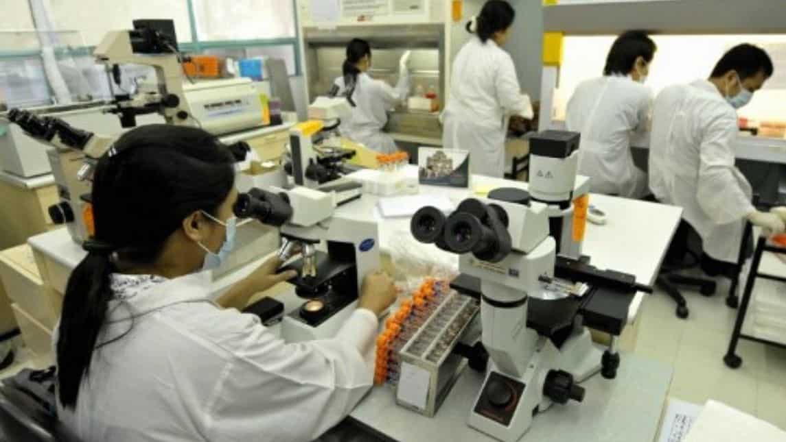 #Fact 16: No cure to it presently