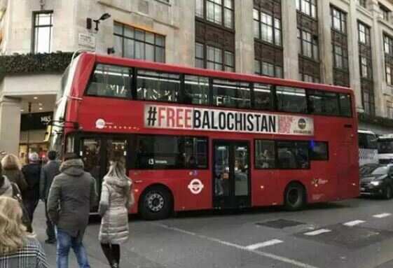Activists: Pakistani Army is killing civilians in Balochistan, Anti campaign starts in Geneva