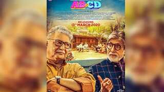 Amitabh Bachchan's Marathi film 'AB Anni CD' taken off theatres amid coronavirus outbreak, to be re-released later