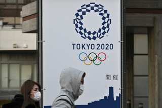 Did you know? Tokyo 1940 Games is known as 'Missing Olympics'