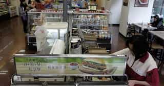 'Buy as much as possible' it will help the economy: Taiwan Premiere's to panic shoppers