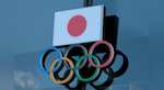 Venues secured for delayed Tokyo 2020 Olympics: organisers