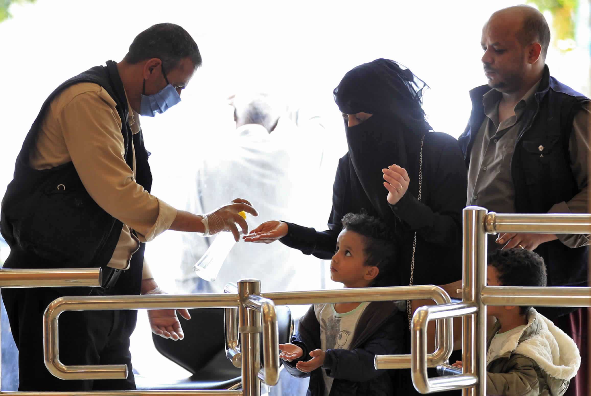 Yemen