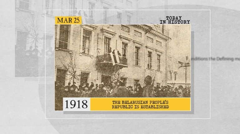 1918