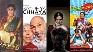 On World Theatre Day, here's how you can watch some iconic plays in self-isolation