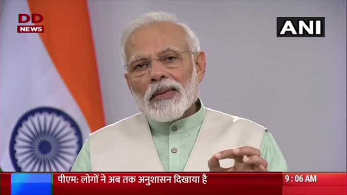 India's fight against coronavirus sets distinct example for world: PM Modi India's fight against coronavirus sets distinct example for world: PM Modi