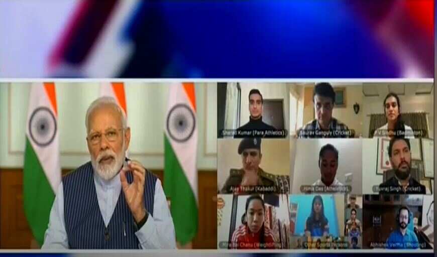 PM Modi's video conference with sportspersons: Positivity in fight against COVID-19