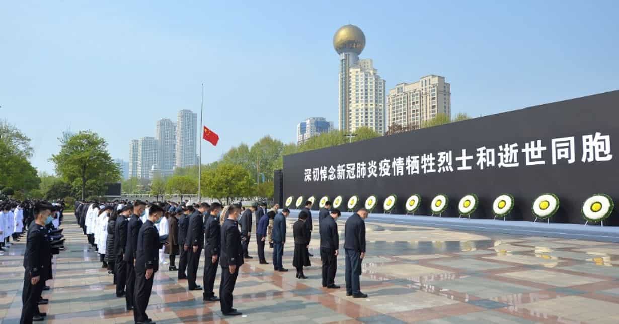 National flags at half-mast