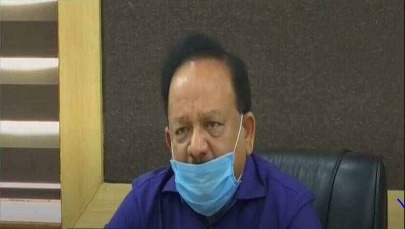 Indian Health Minister Harsh Vardhan briefs media on Coronavirus