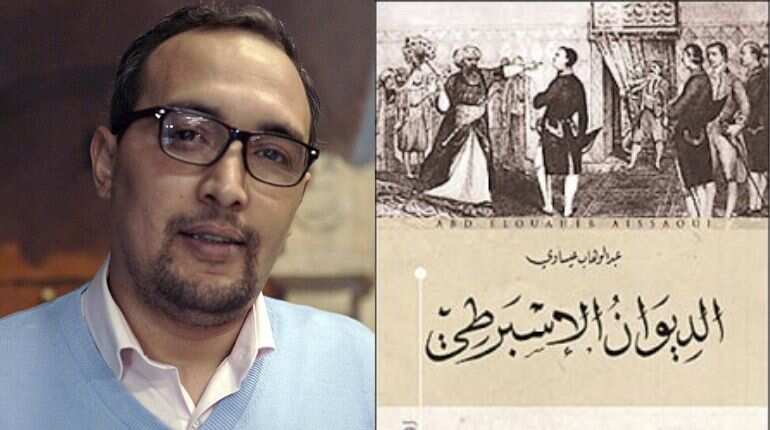 Algerian author wins top Arab fiction prize for 'Spartan Court'