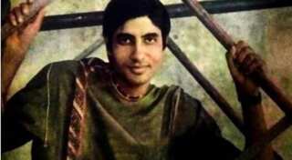 Check out Amitabh Bachchan's throwback photo from his first magazine shoot