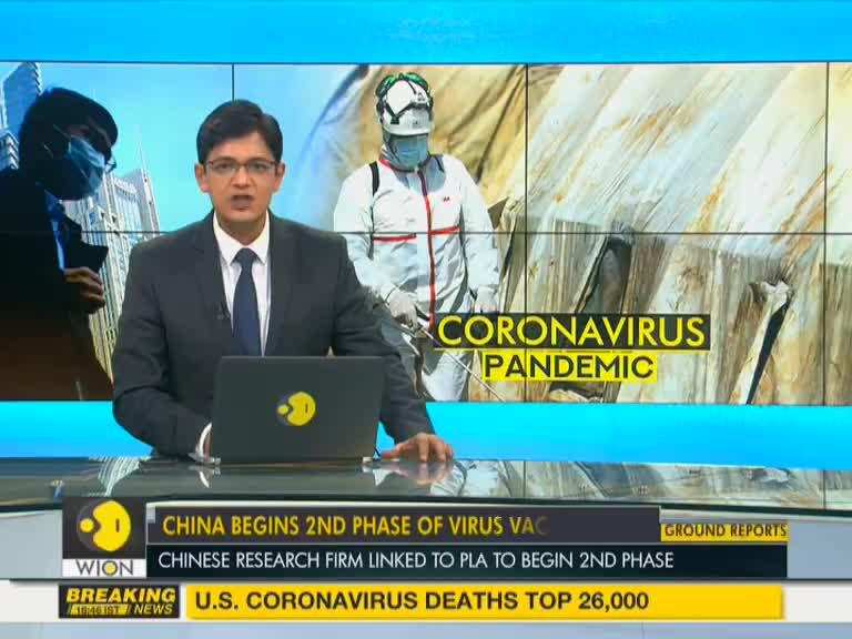 China begins 2nd phase of COVID-19 vaccine trial
