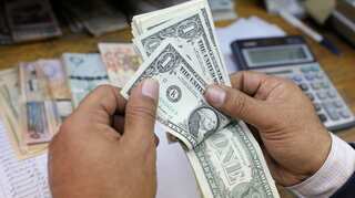 Western Union is restarting money transfer services to Afghanistan