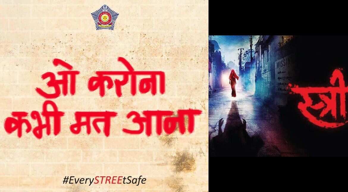 Mumbai Police goes filmy with COVID-19 awareness poster: O Corona Kabhi Mat Aana Mumbai Police goes filmy with COVID-19 awareness poster: O Corona Kabhi Mat Aana