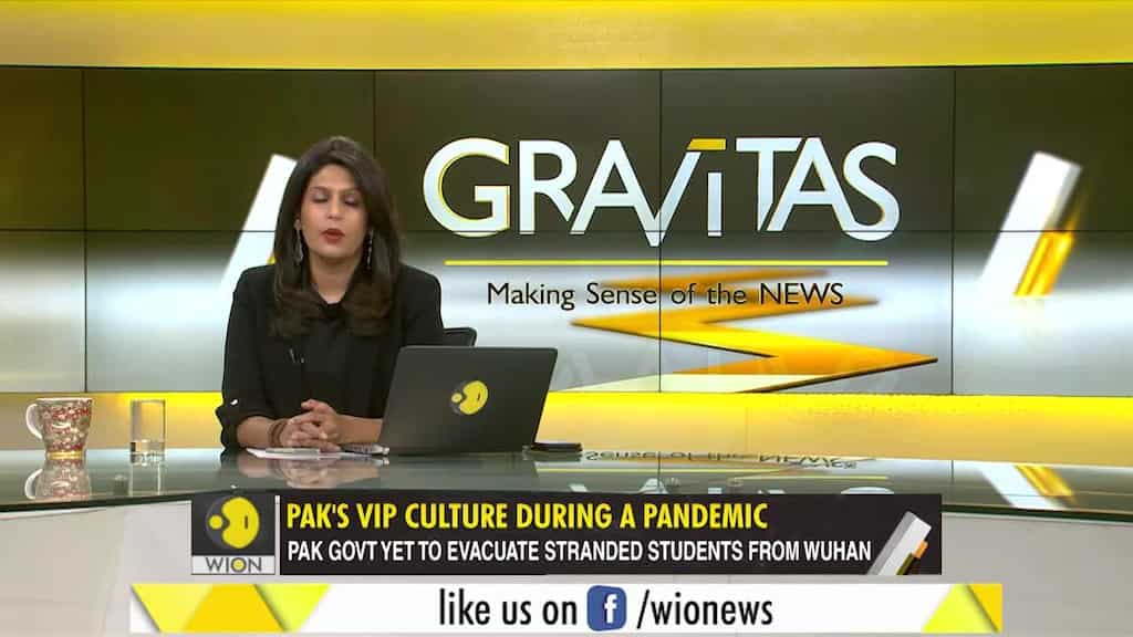 Gravitas: Pakistan's VIP culture during a pandemic | Coronavirus