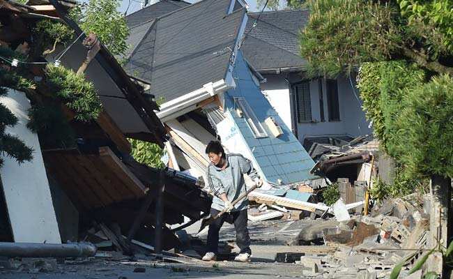 6.4 magnitude quake strikes off Japan coast: USGS