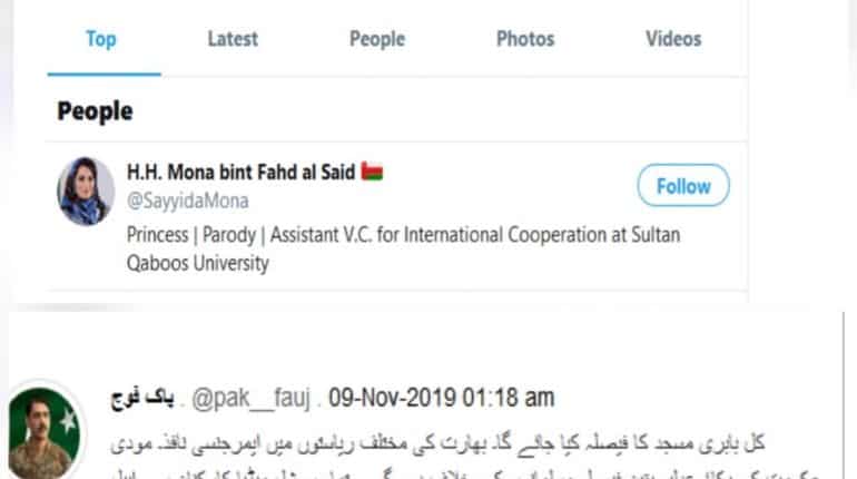 Pak account poses as 'Omani princess' tweets anti-India material; princess clarifies Pak account poses as 'Omani princess' tweets anti-India material; princess clarifies