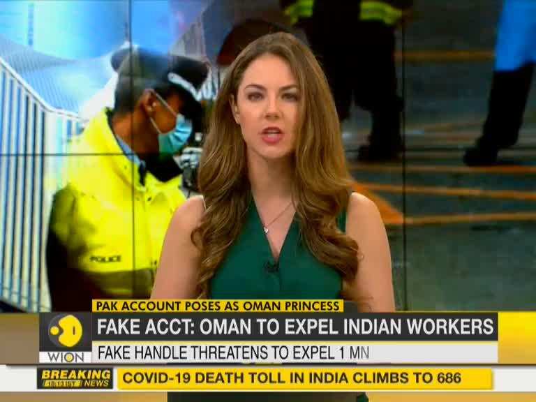 Pakistan foreign minister quotes fake account, Oman princess denies links to account