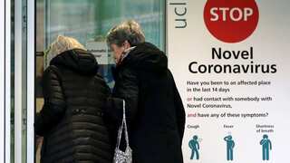 COVID-19 vaccine trial on humans starts in UK