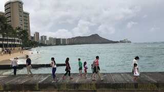 Hawaii is now paying for tourists to leave
