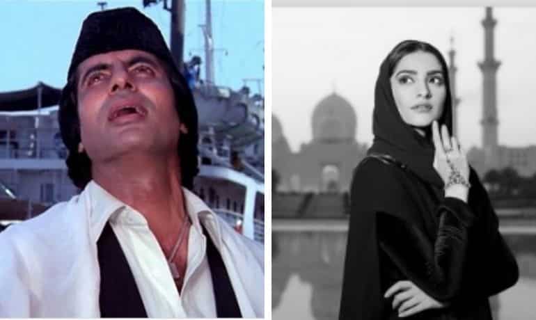 Ramzan: Amitabh Bachchan, Sonam Kapoor & others wish fans, urge people to stay at home