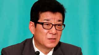 Japan: Osaka mayor under fire after he says men should do grocery shopping as women are 'indecisive'